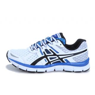 Chaussure Asics Tennis Quick 33 Blanc Homme Pas Cher